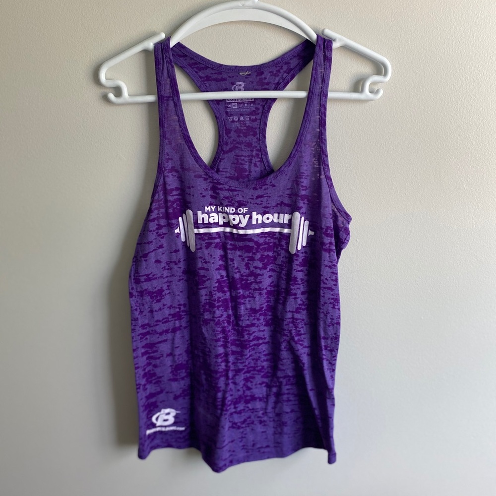 Bodybuilding.com tank